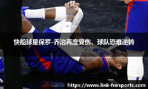 蜂鸟电竞官方网站