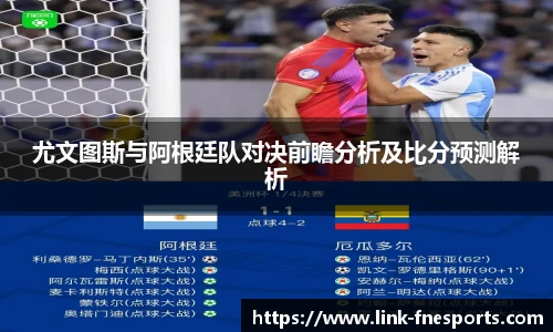 蜂鸟电竞官方网站