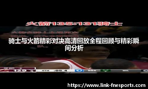 蜂鸟电竞官方网站