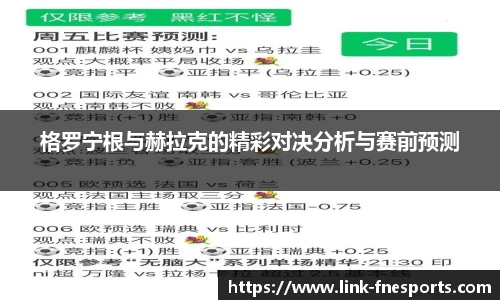 蜂鸟电竞官方网站