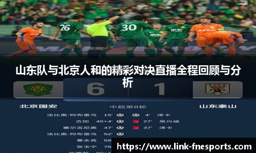 蜂鸟电竞官方网站