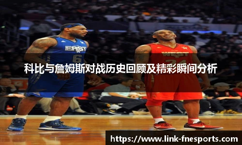 蜂鸟电竞官方网站