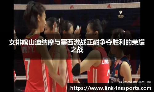 蜂鸟电竞官方网站