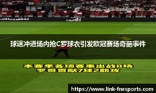 蜂鸟电竞官方网站